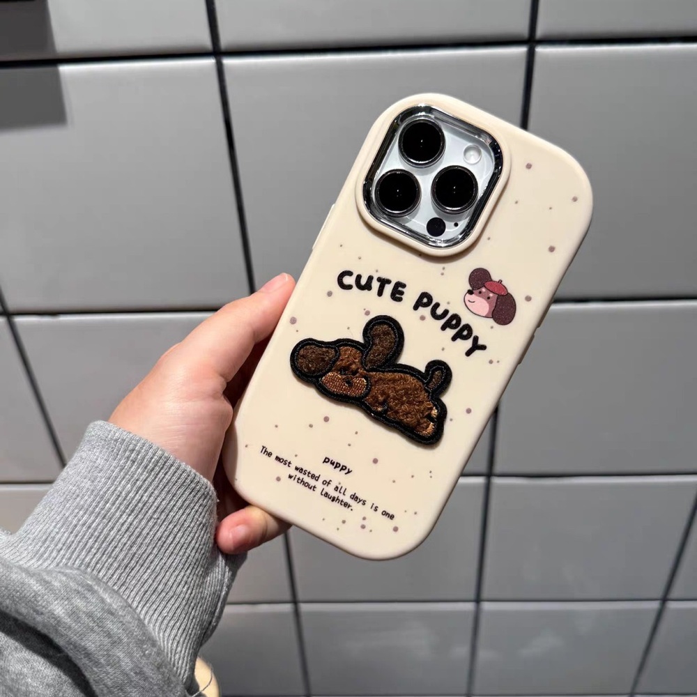 Cute Puppy Beige Phone Case for iPhone - Cute Puppy Design
